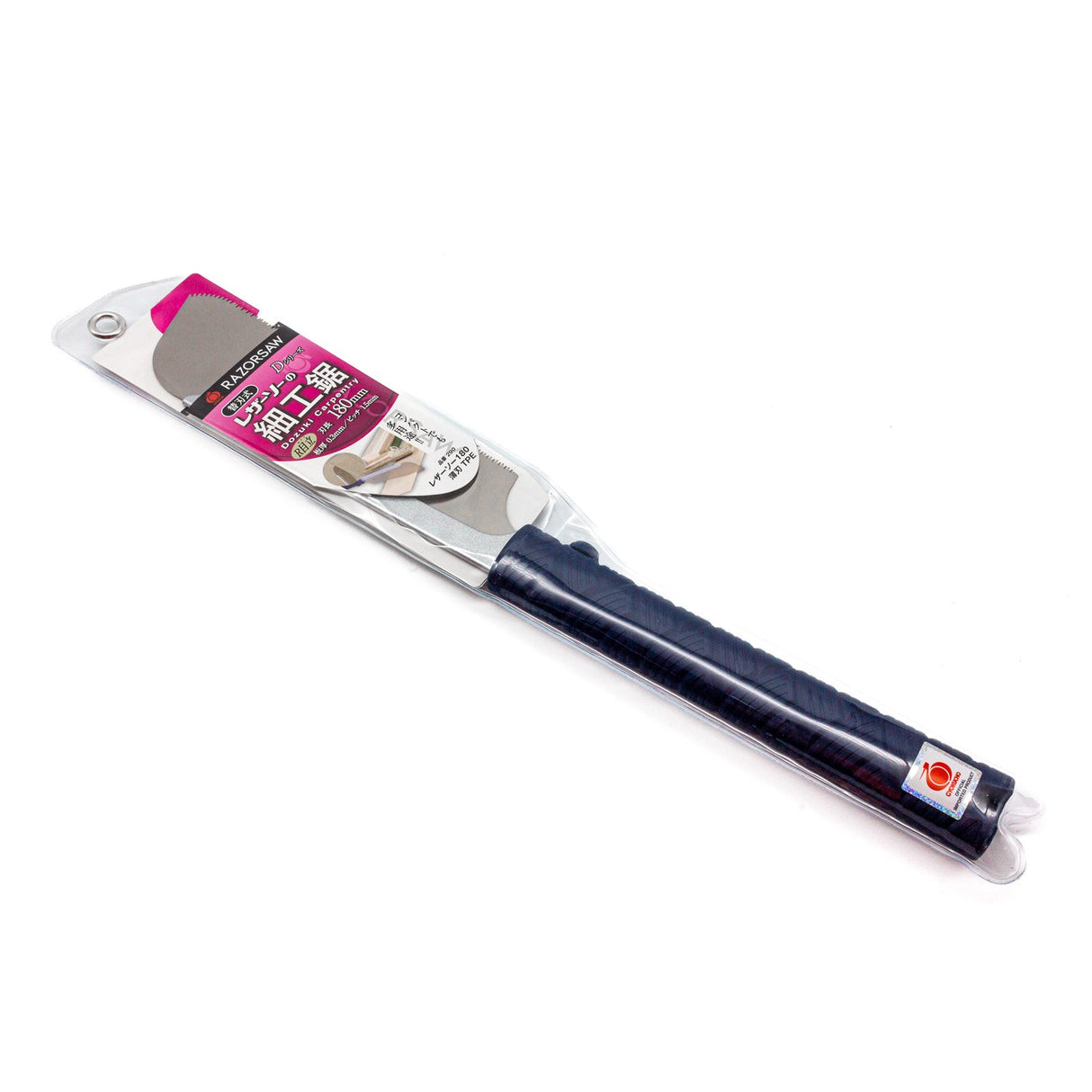 Razorsaw Miniature Carpentry Dozuki Japanese Saw 180mm Blade in action cutting precise wood joinery