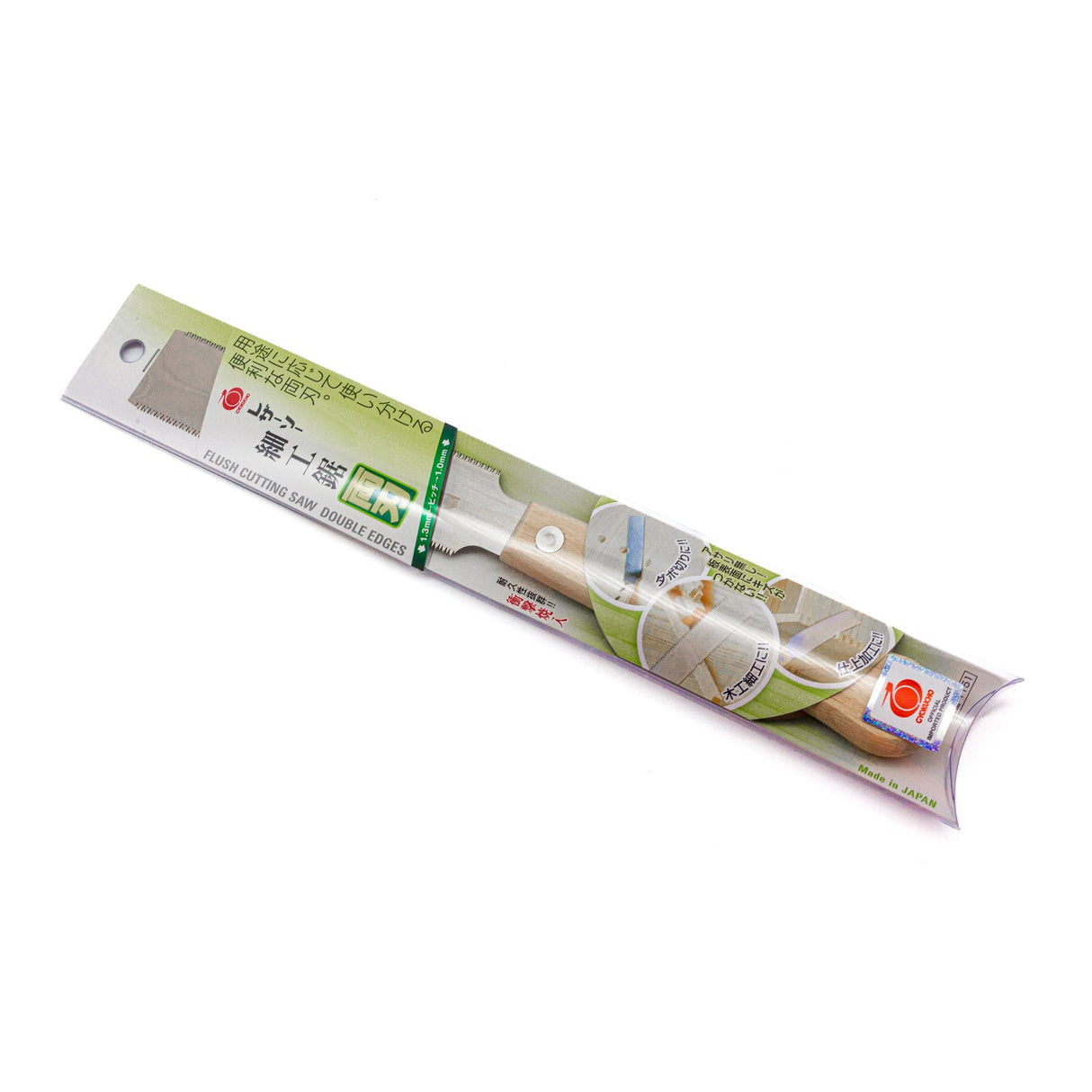 Razorsaw Ryoba Flexible Japanese Trim Saw in action - precise cuts and fine craftsmanship