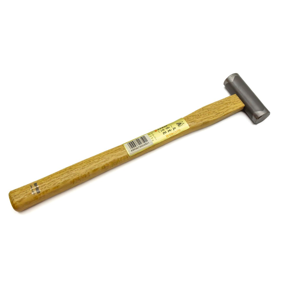 Japanese Daruma Genno Hammer Flat & Domed Face woodworking tool in Australian store