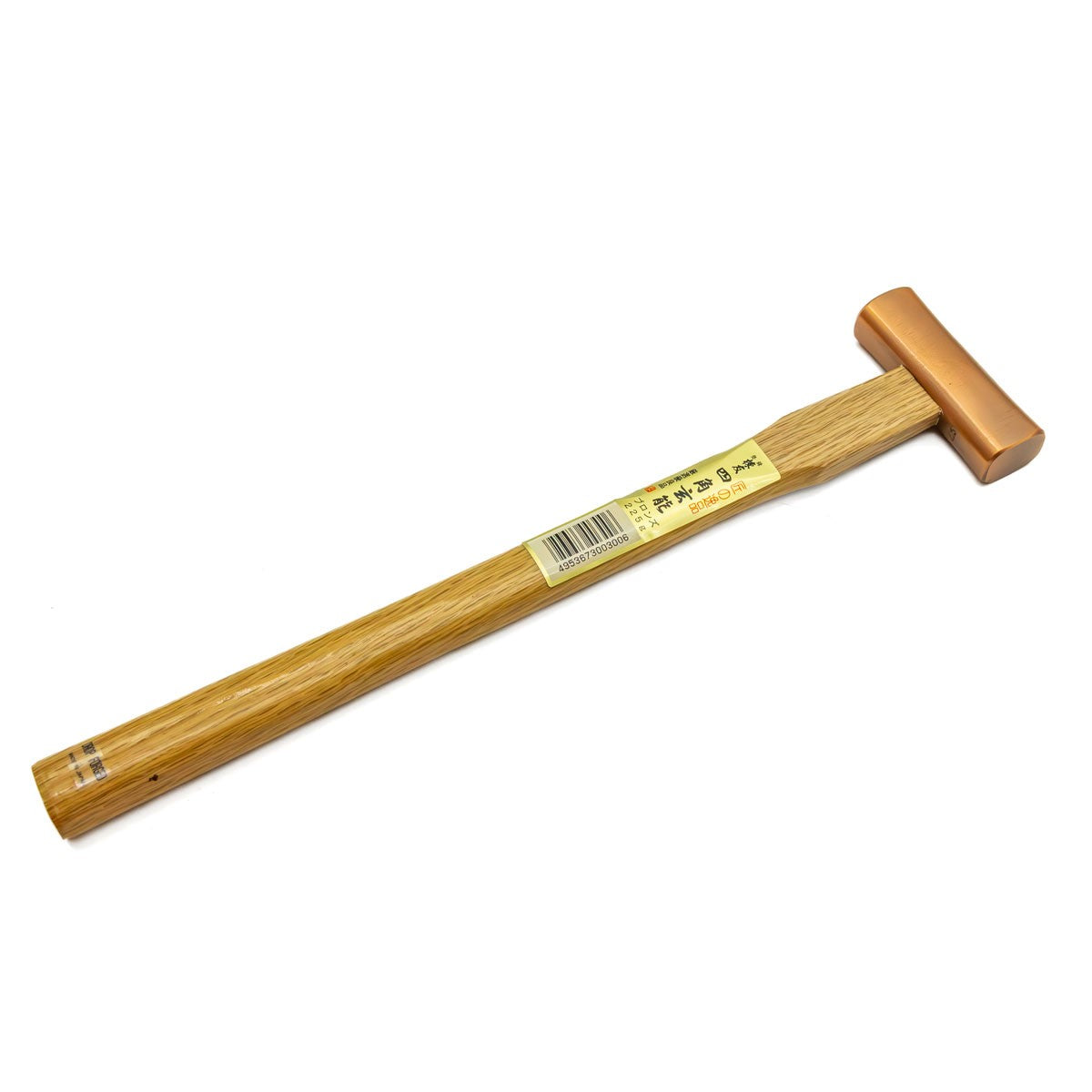 Susa Seisakusho Shikaku Genno Square Hammer Copper Plated 225g woodworking tool from Australia