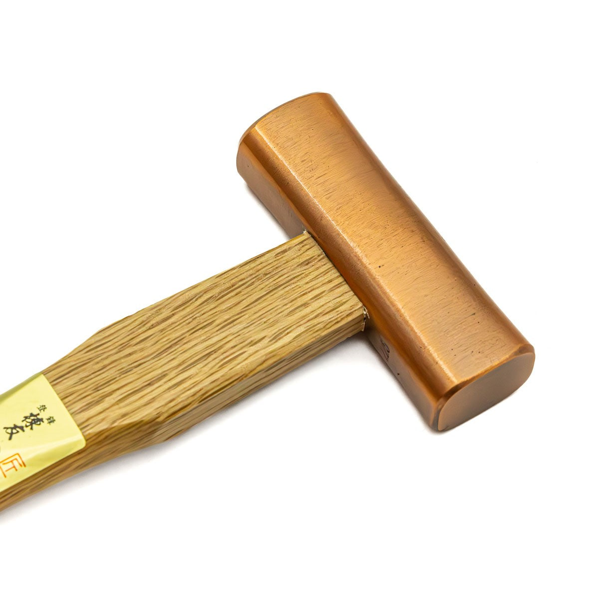 Japanese Tonkachi Square Genno Hammer, 225g Copper Plated, woodworking tool for precise woodwork