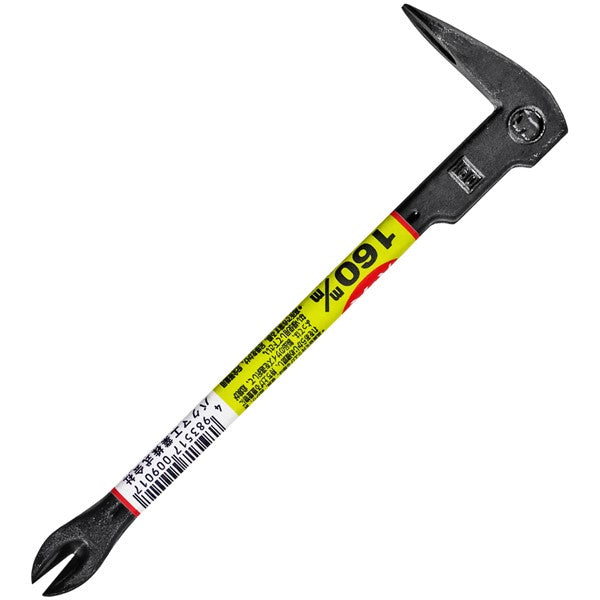 Bakuma Kajiya Japanese Nail Puller with in-line and right-angled claws, high-quality tool steel construction