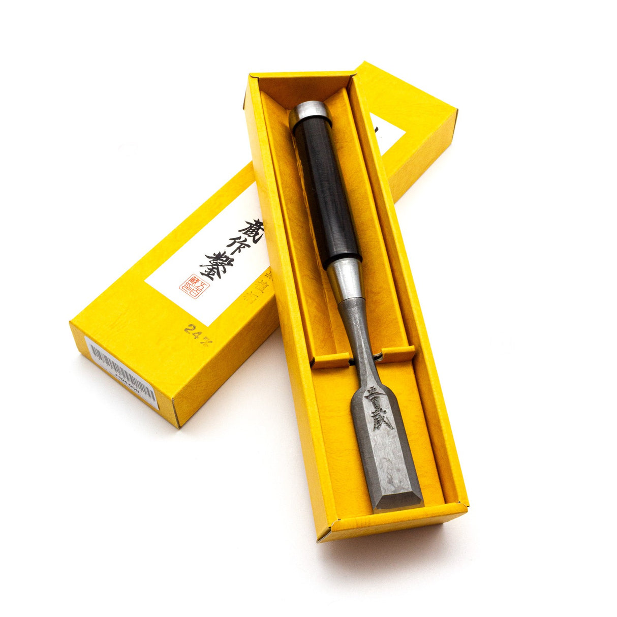 Ioroi Japanese Damascus Oire Nomi Chisel showcasing exquisite craftsmanship and ebony handle