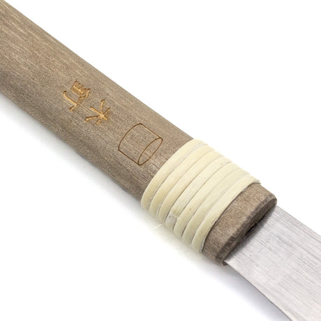 Handmade Mitsukawa 150mm Flush Cut Japanese Saw for precise flush-cutting in wood. Light and sharp tool for woodworking joy