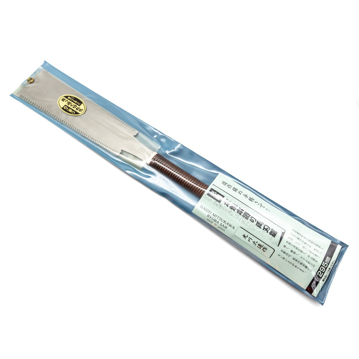 Mitsukawa Ryoba Japanese Saw 295mm, ideal for precise sawing in soft and hardwoods. Light and sharp hand tool for woodworkers