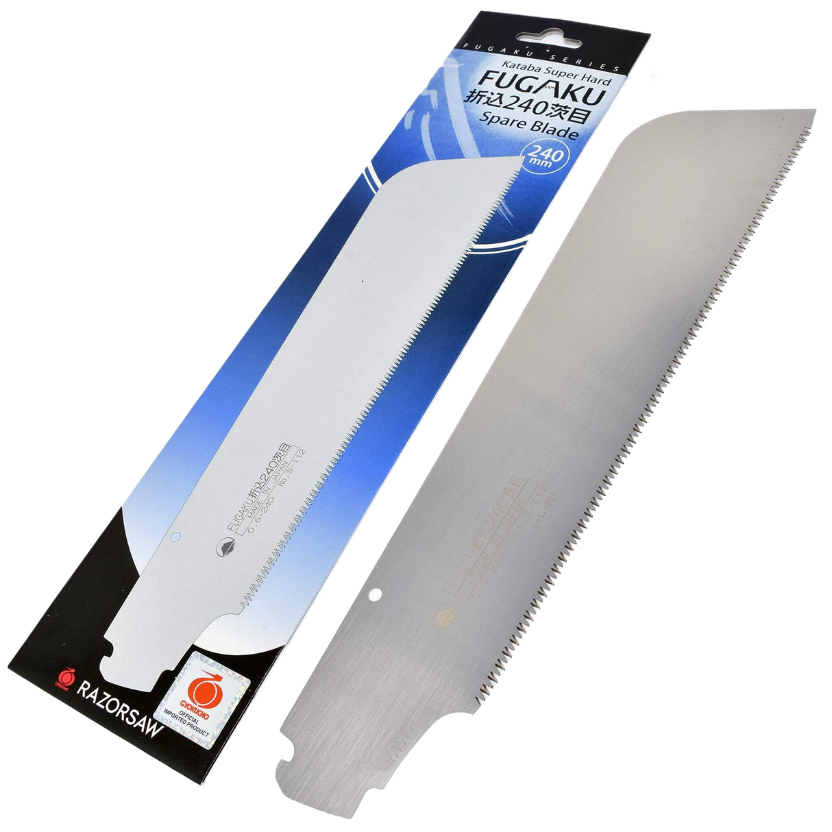 Razorsaw RS-112 Fugaku Kataba replacement blade, 240mm long, 0.6mm thick, 17TPI, suitable for general crosscutting