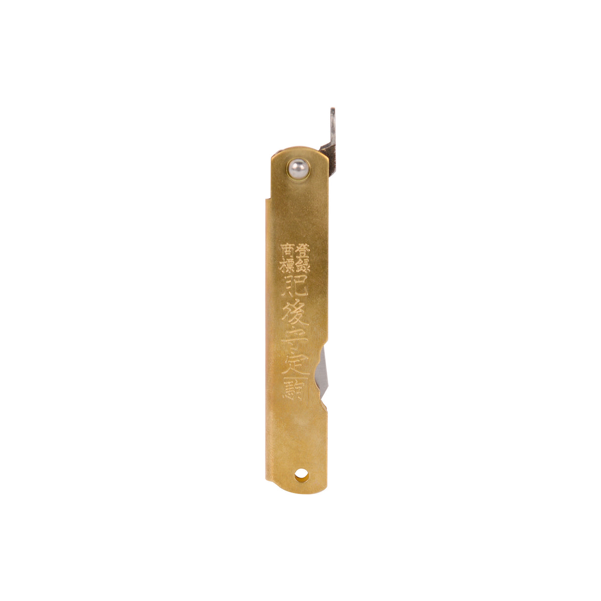 Higonokami Folding Knives #2 Blue Paper Steel with Brass Handle
