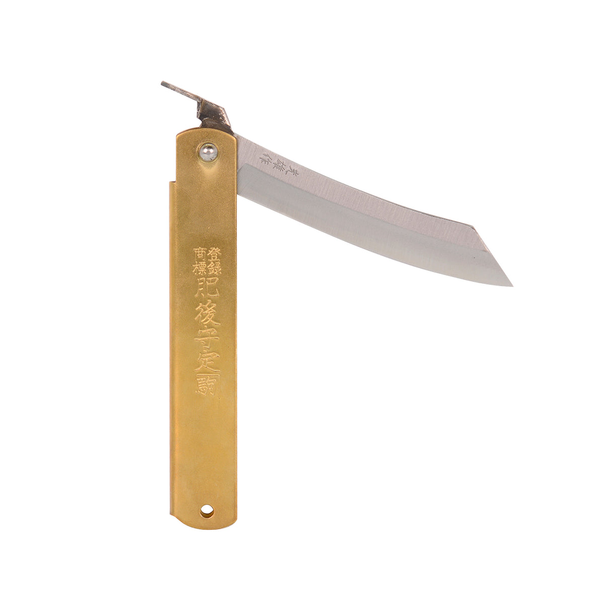 Higonokami Folding Knives #2 Blue Paper Steel with Brass Handle
