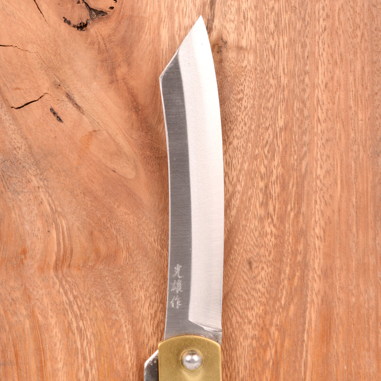 Higonokami Folding Knives #2 Blue Paper Steel with Brass Handle