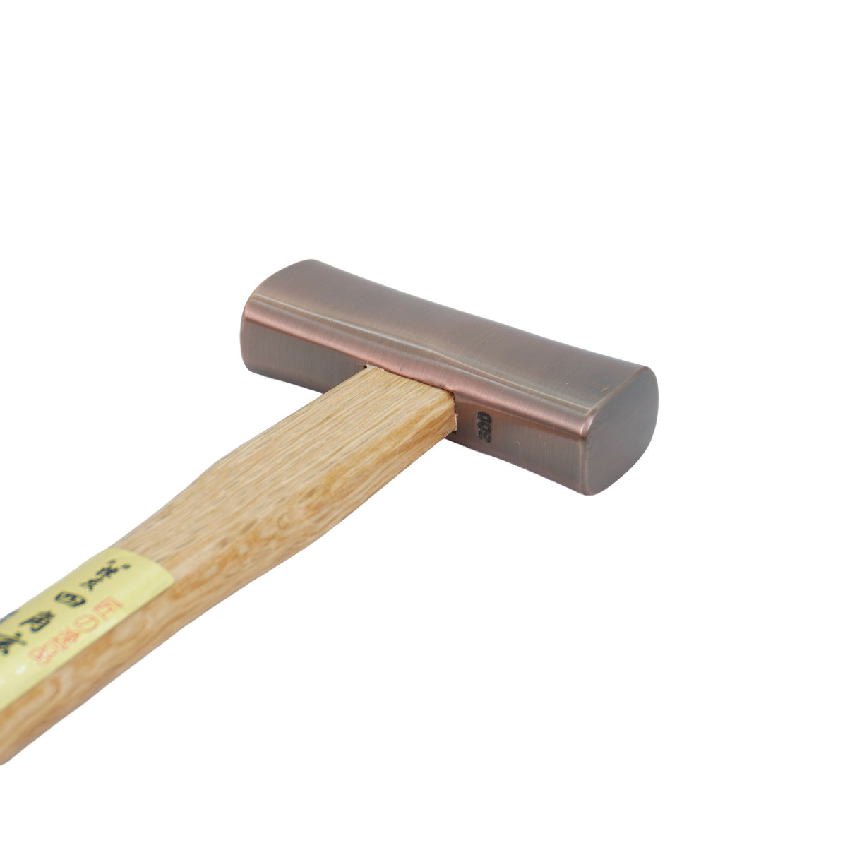 Susa Seisakusho Shikaku Genno Square Hammer Copper Plated 300g
