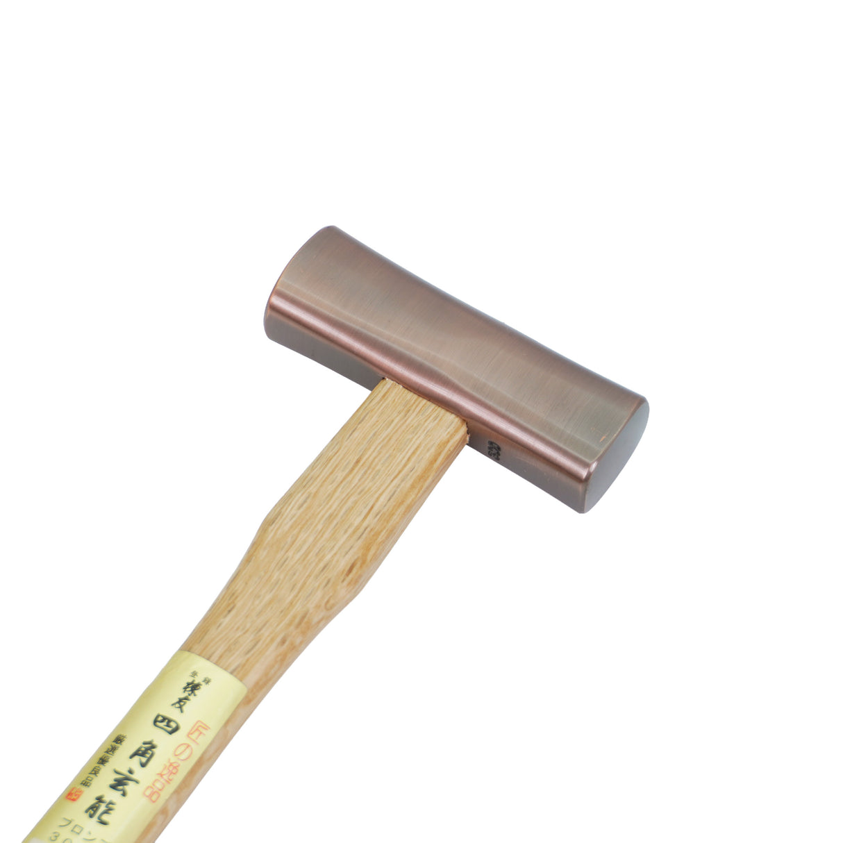 Susa Seisakusho Shikaku Genno Square Hammer Copper Plated 300g