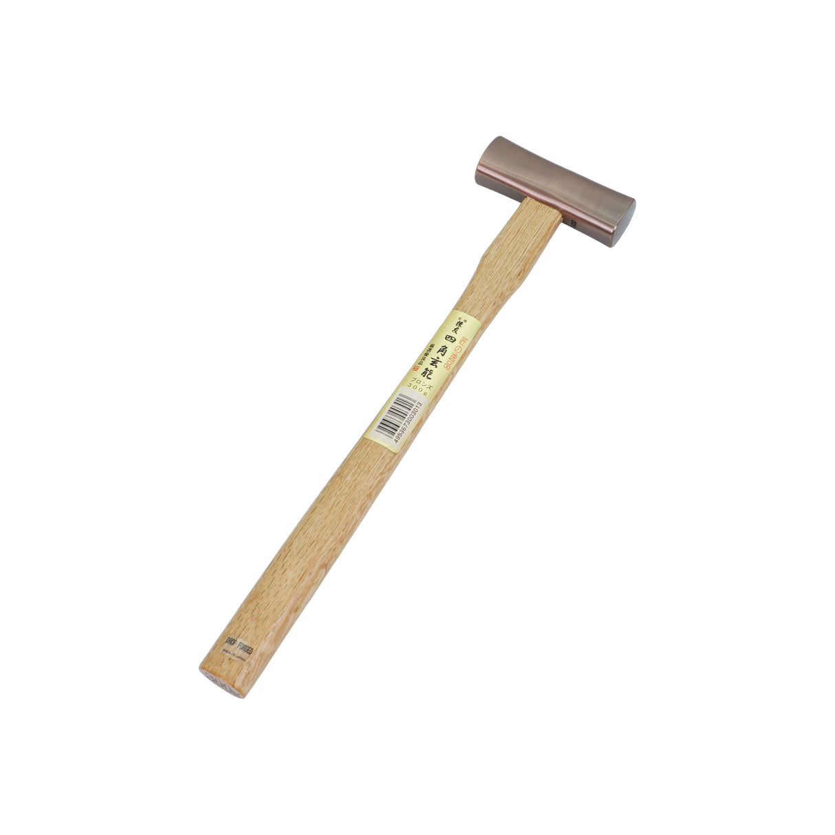 Susa Seisakusho Shikaku Genno Square Hammer Copper Plated 300g