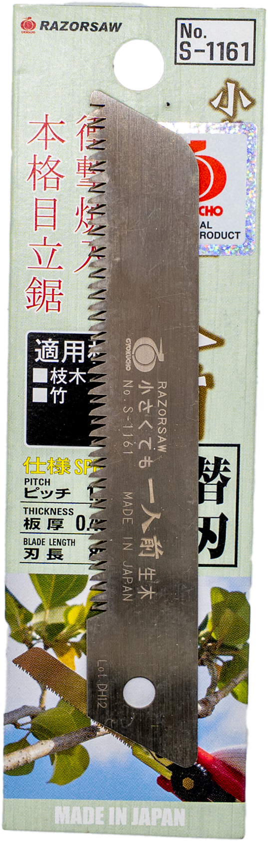 Razorsaw Replacement Blades Suits Retractable Pocket Saw