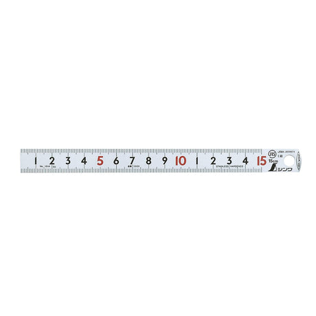 Shinwa Pick-Up Metric Ruler Stainless Steel