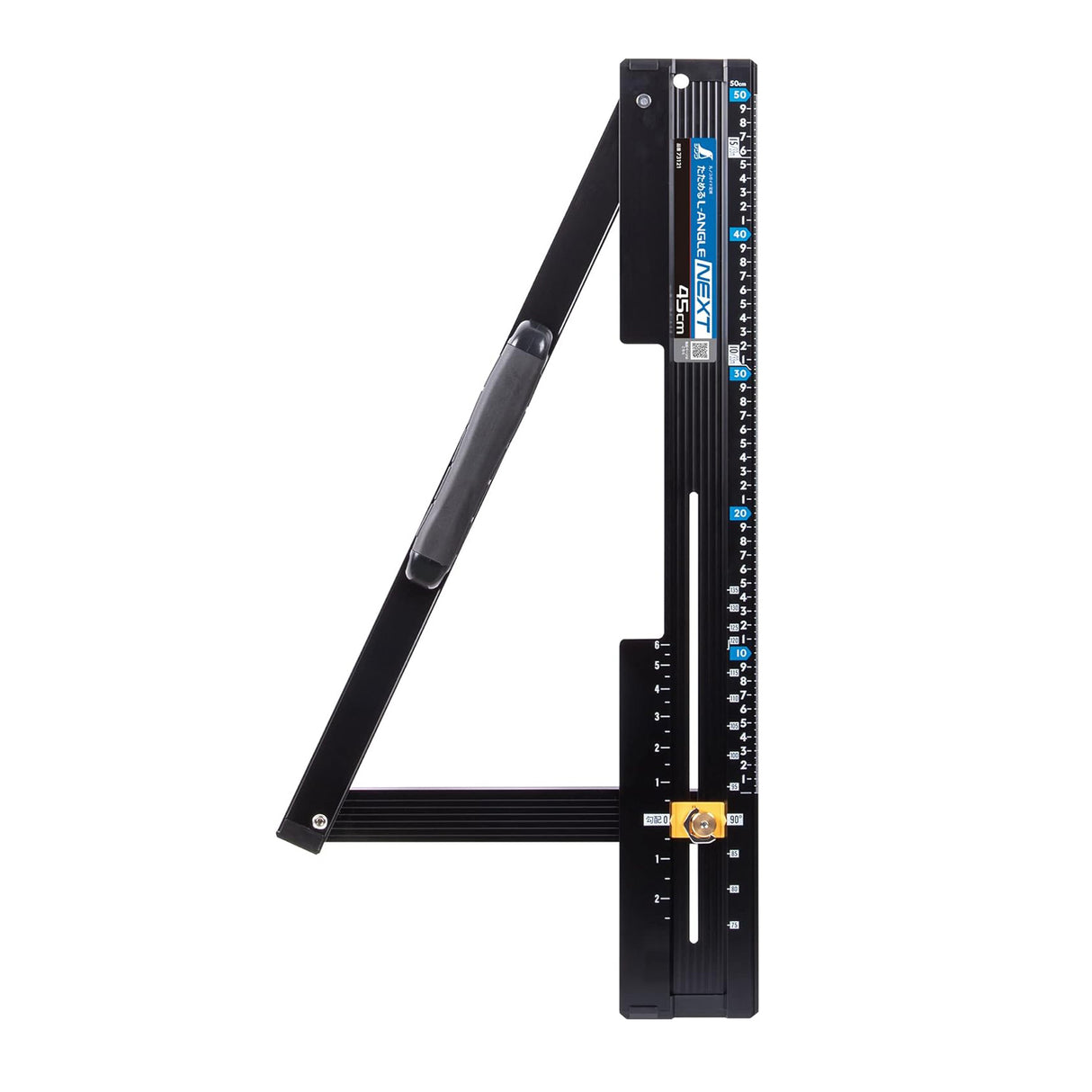 Shinwa Next Foldable Circular Saw Guide