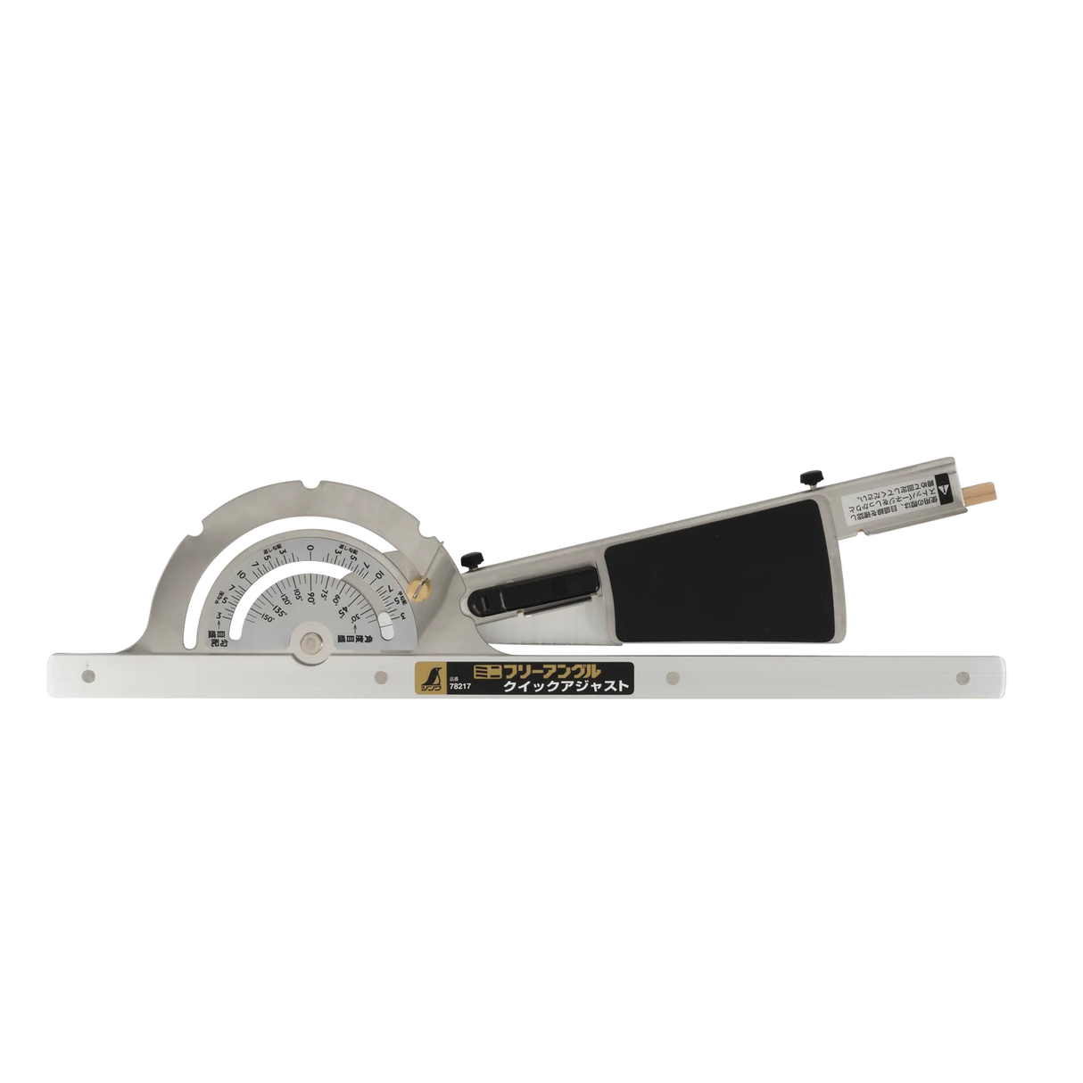 Shinwa Quick Angle Adjust Mini Circular Saw Guide 30cm