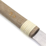 Mitsukawa 150mm Flush Cut Japanese Saw