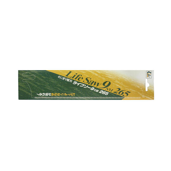 Zetsaw 265mm Replacement Blade for ZS-30002 Japanese Kataba Japanese Hand Saw