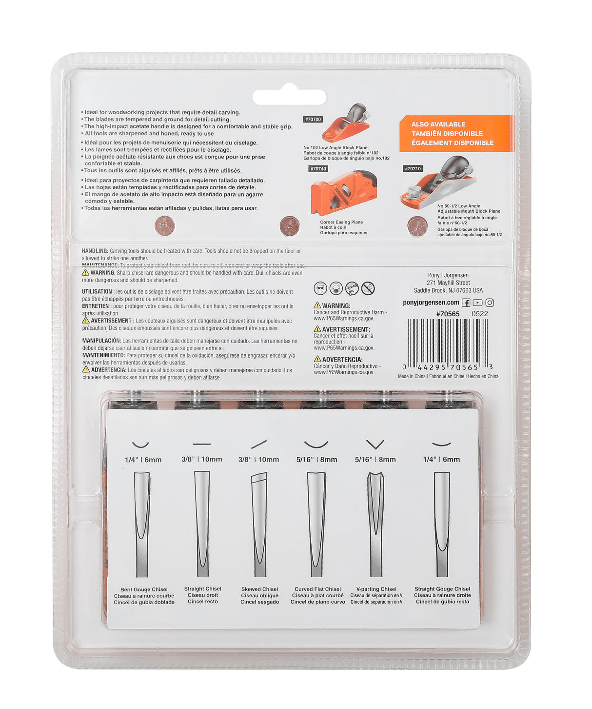 Pony Jorgensen 6-Piece Hand Carving Tool Set Chrome-Vanadium Blades