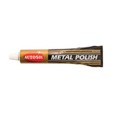 Triton TWSMP Metal Polish