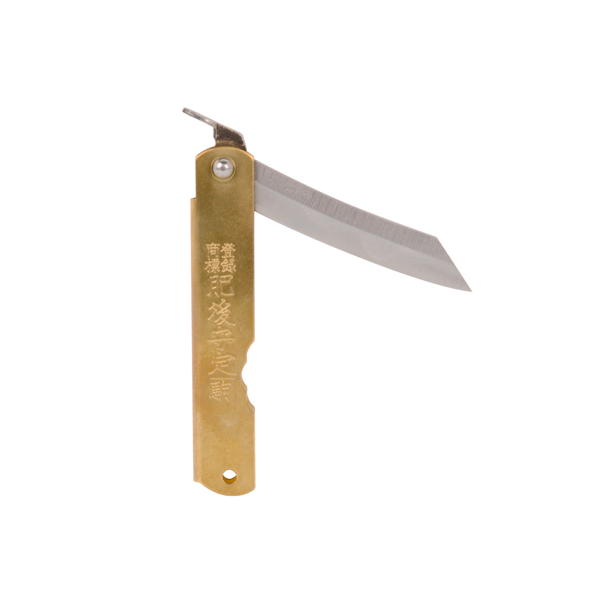 Higonokami Folding Knives #2 Blue Paper Steel with Brass Handle