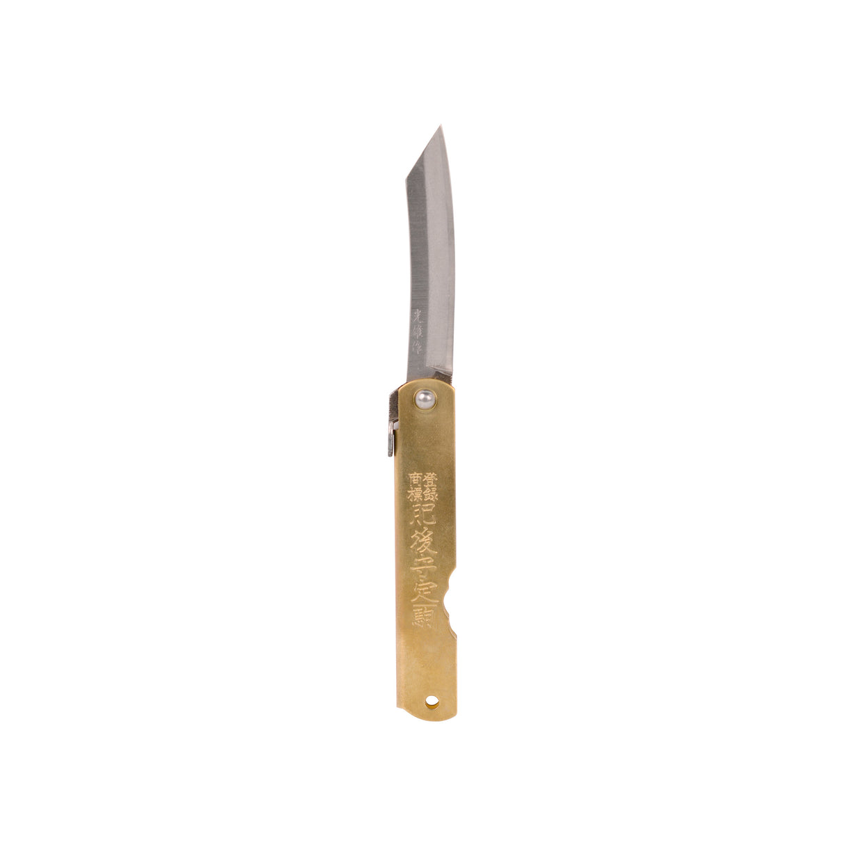 Higonokami Folding Knives #2 Blue Paper Steel with Brass Handle