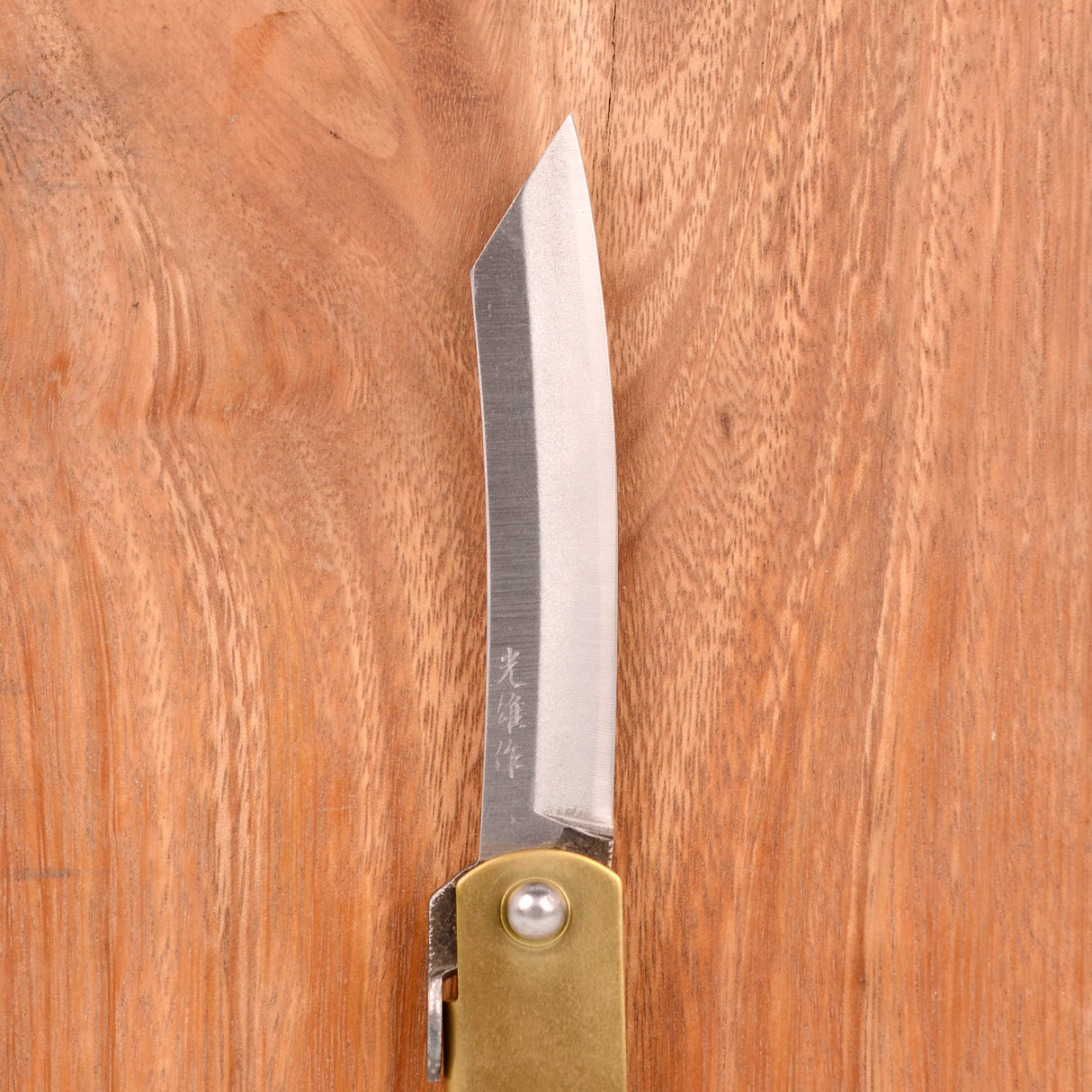 Higonokami Folding Knives #2 Blue Paper Steel with Brass Handle