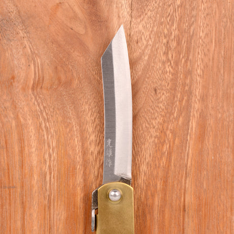 Higonokami Folding Knives #2 Blue Paper Steel with Brass Handle