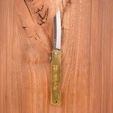 Higonokami Folding Knives #2 Blue Paper Steel with Brass Handle