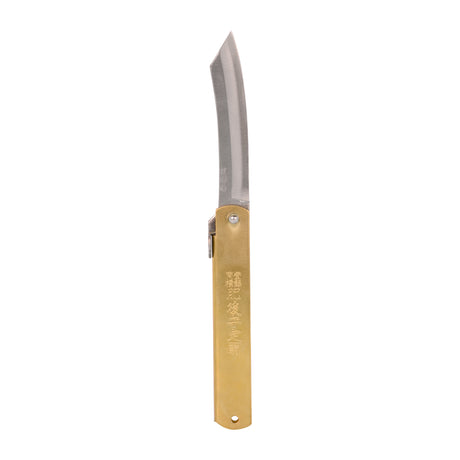 Higonokami Folding Knives #2 Blue Paper Steel with Brass Handle