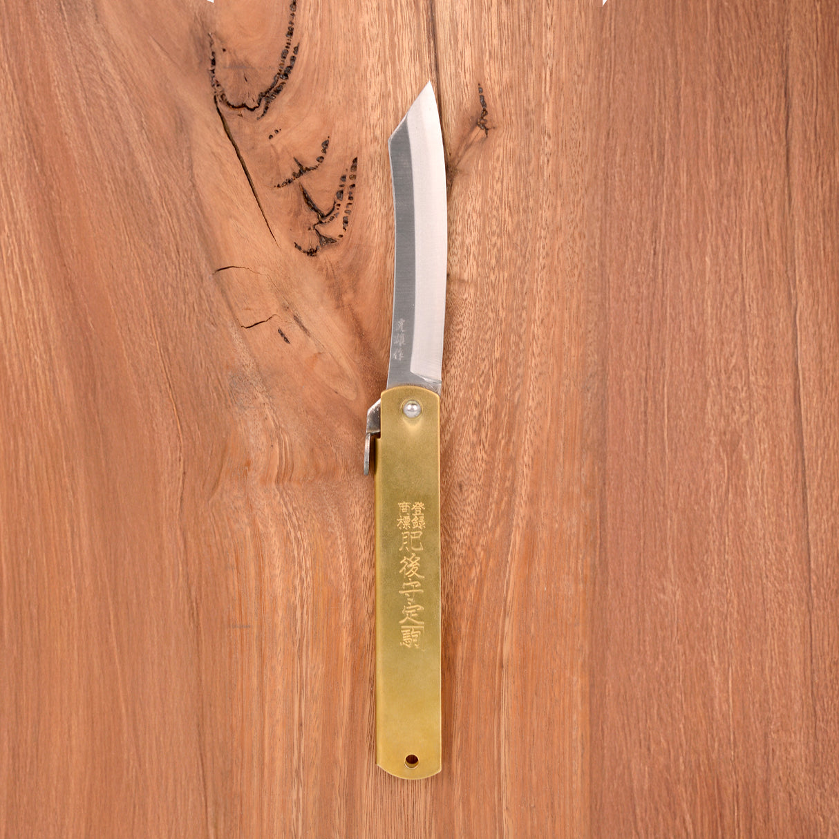 Higonokami Folding Knives #2 Blue Paper Steel with Brass Handle