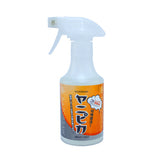 Razorsaw Yanipika Blade and Tool Cleaner Resin Remover