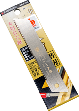 Razorsaw Replacement Blades Suits Retractable Pocket Saw