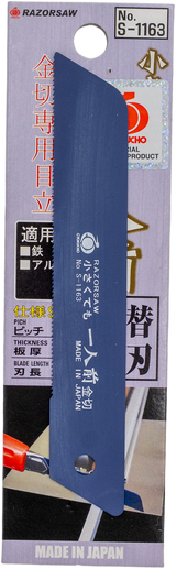 Razorsaw Replacement Blades Suits Retractable Pocket Saw