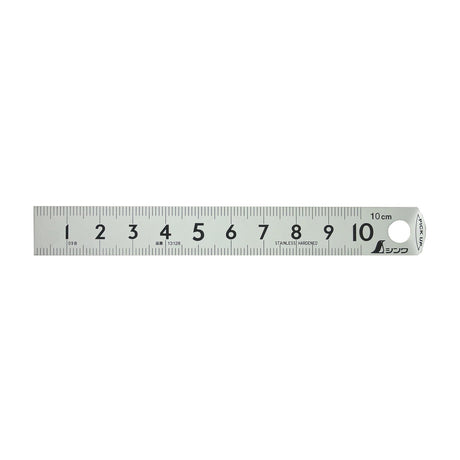 Shinwa Pick-Up Metric Ruler Stainless Steel