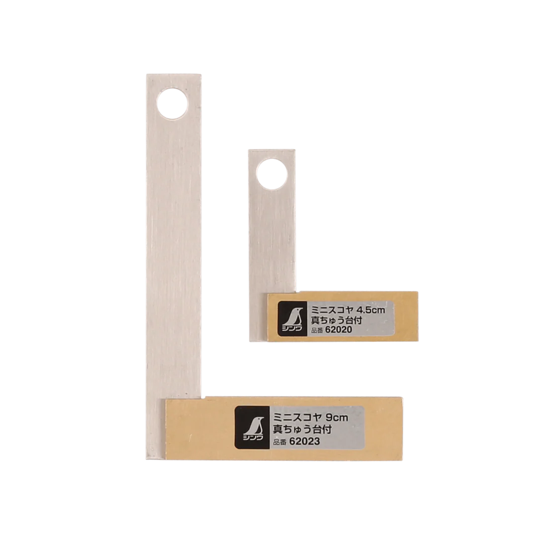 Shinwa Mini Try Square Brass & Stainless Steel