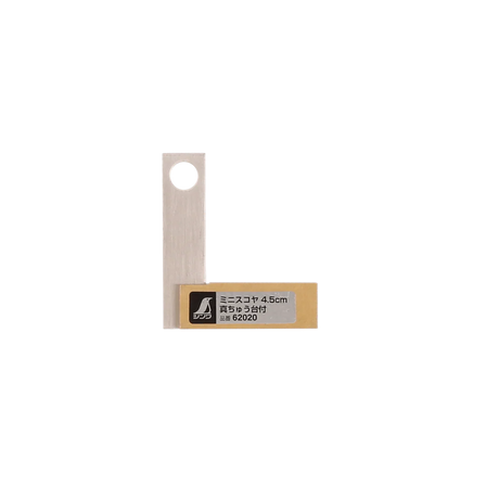 Shinwa Mini Try Square Brass & Stainless Steel