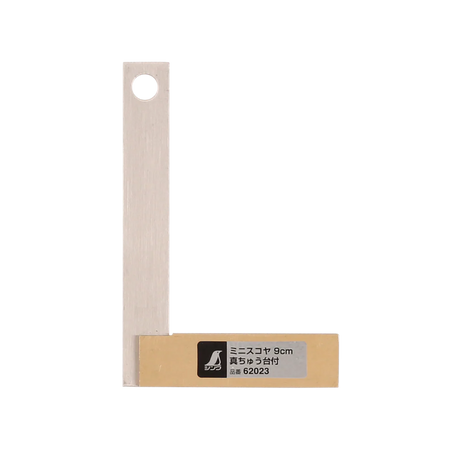 Shinwa Mini Try Square Brass & Stainless Steel