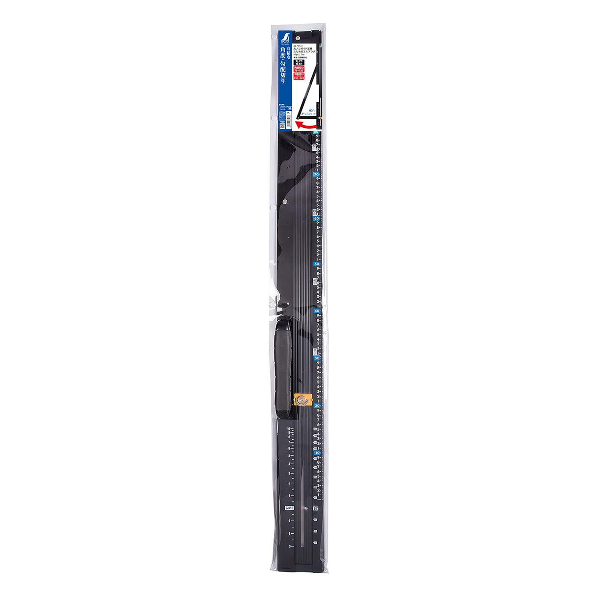 Shinwa Next Foldable Circular Saw Guide