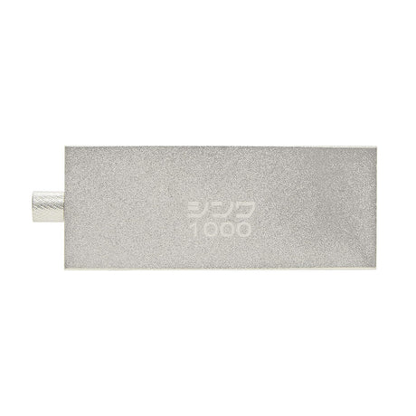 Shinwa Rule Stop Plated Brass