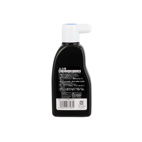 Shinwa Black Ink for Use in Wet Conditions 200ml
