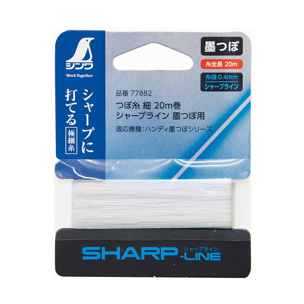 Shinwa Replacement String 0.4mm for Ink Line Marker 20m Length