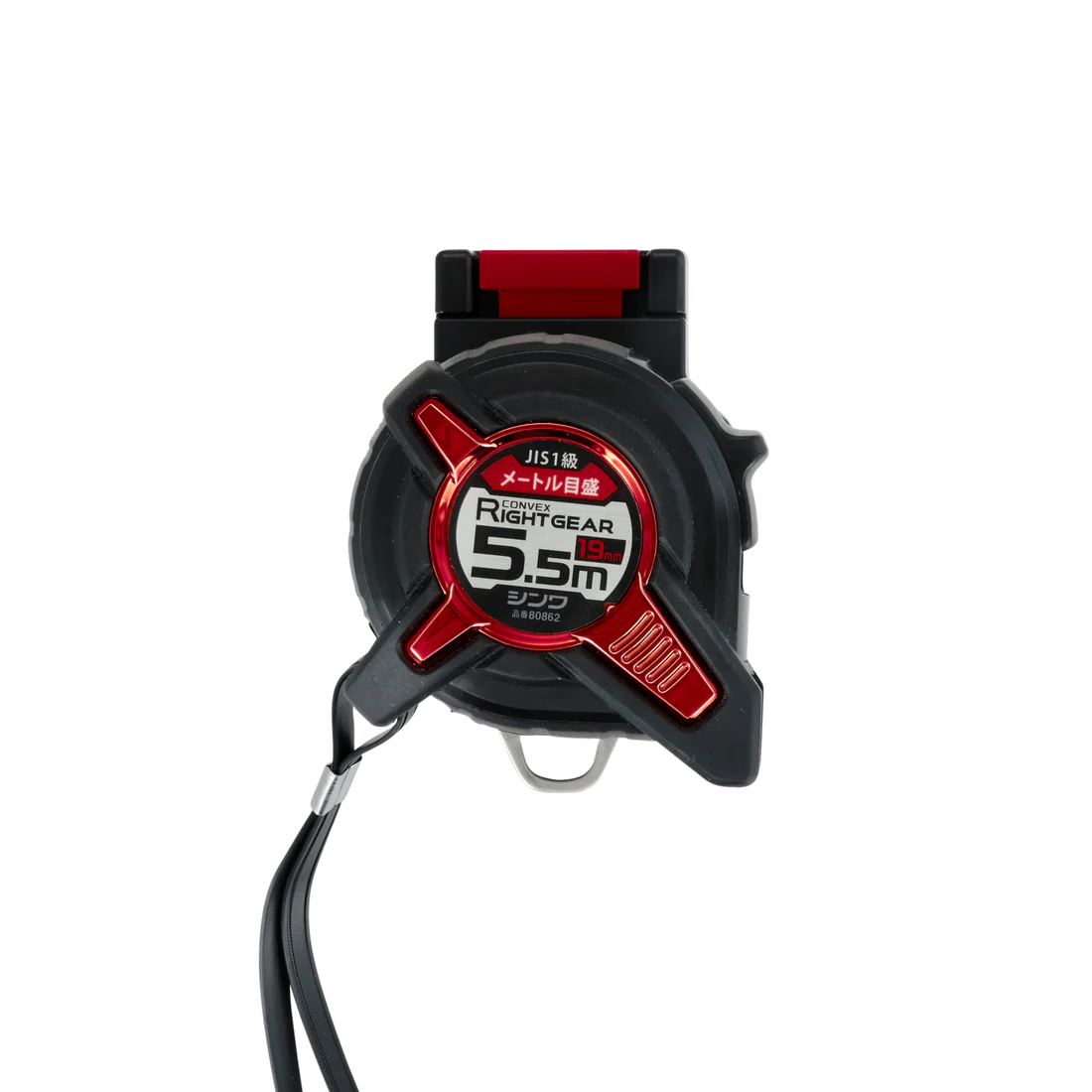 Shiwna Magnetic Lock Tape Measure Holder