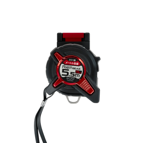 Shiwna Magnetic Lock Tape Measure Holder