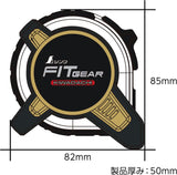 Shinwa Fit Gear Kiwadachi Measuring Tape 5m