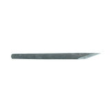 Shozosaku Kiridashi Kogatana Blue Paper Steel Japanese Single-Bevel Knives