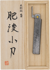 Tomita Higo Pocket Knife White Steel Kiritsuke Style