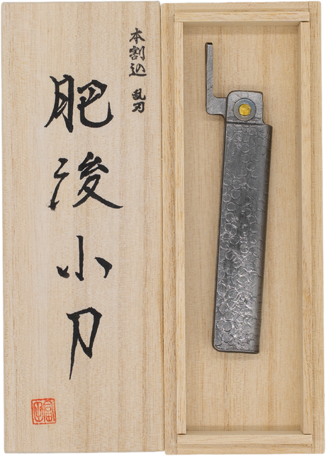 Tomita Higo Pocket Knife White Steel Kiritsuke Style