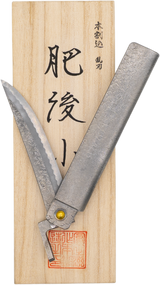 Tomita Higo Pocket Knife White Steel Sword Style