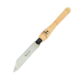 Torquata 2mm Euro Parting Tool M2 HSS Woodturning Tool